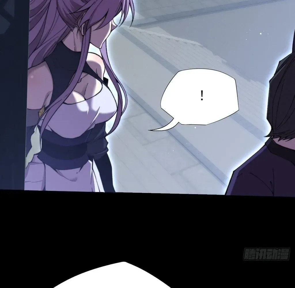 Read Sinister Immortal Path chapter 58 image 78 on Lezhin