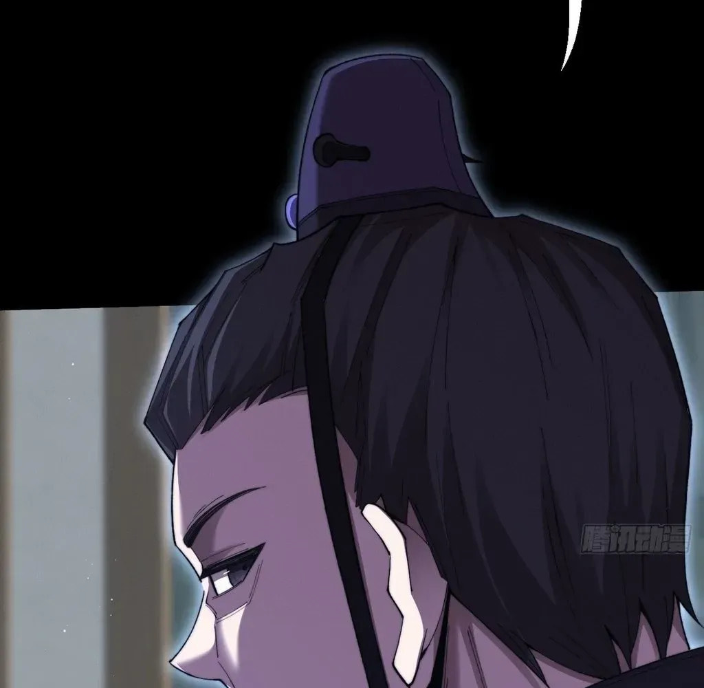 Read Sinister Immortal Path chapter 58 image 86 on Lezhin