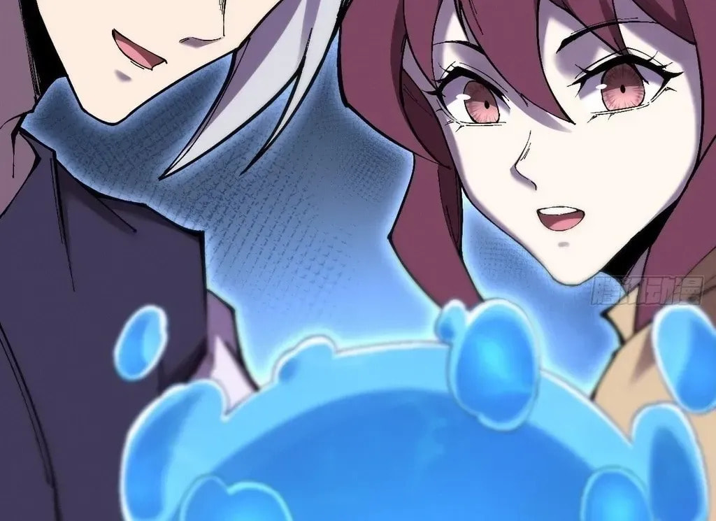 Read Sinister Immortal Path chapter 58 image 99 on Lezhin