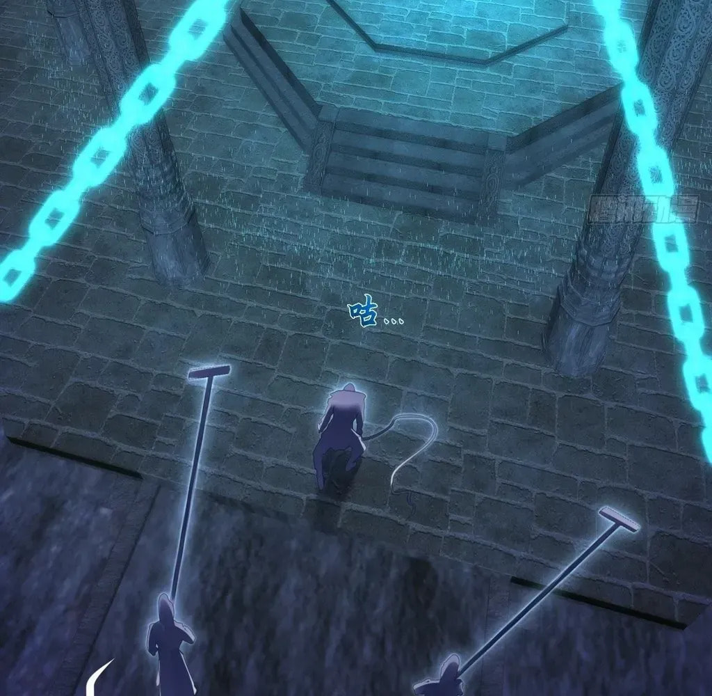 Read Sinister Immortal Path chapter 59 image 115 on Lezhin