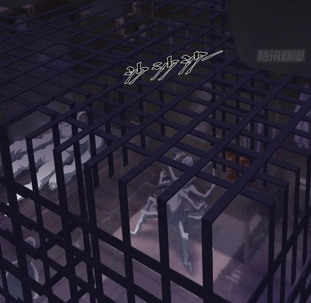 Read Sinister Immortal Path chapter 59 image 4 on Lezhin
