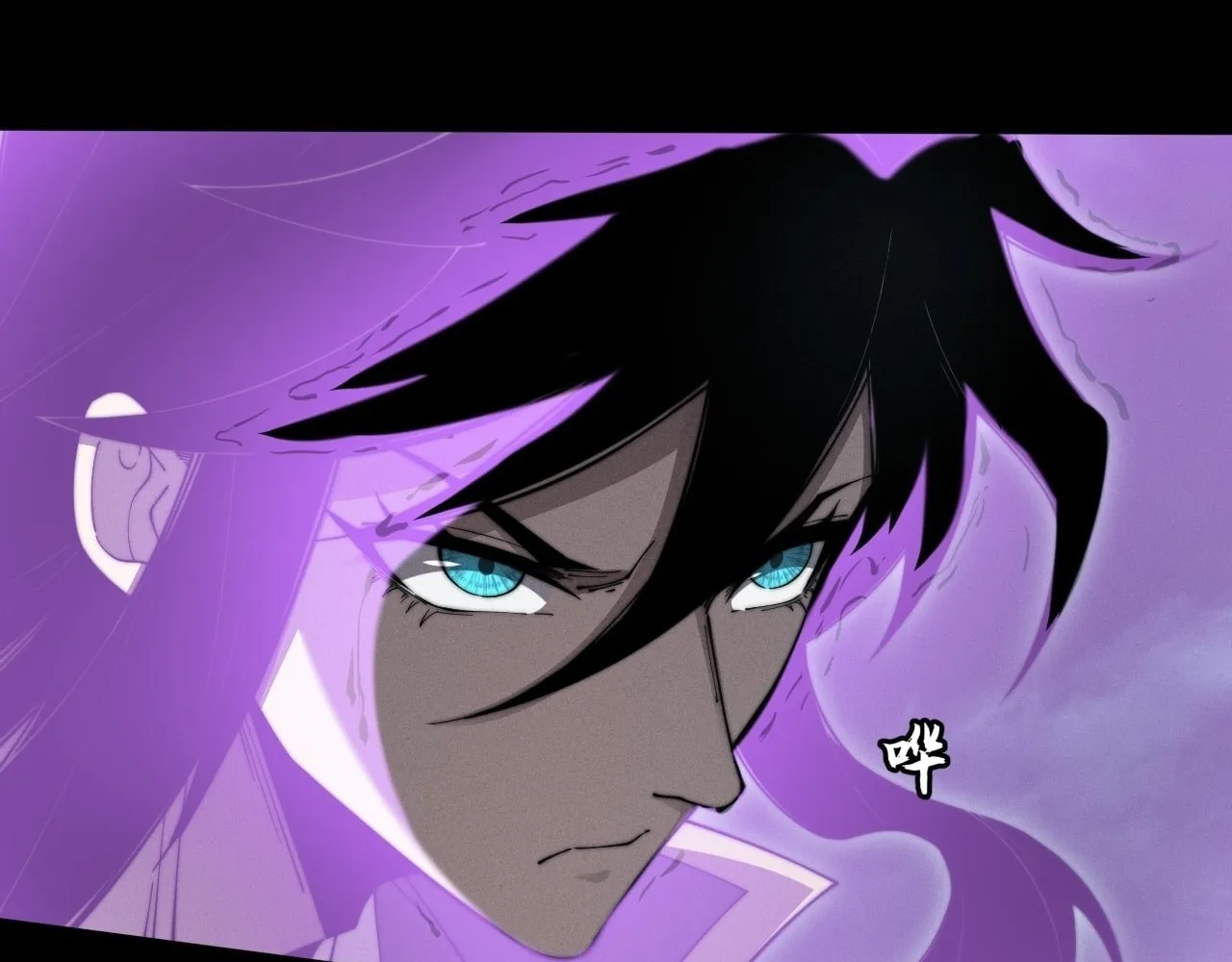 Read Sinister Immortal Path chapter 6 image 105 on Lezhin