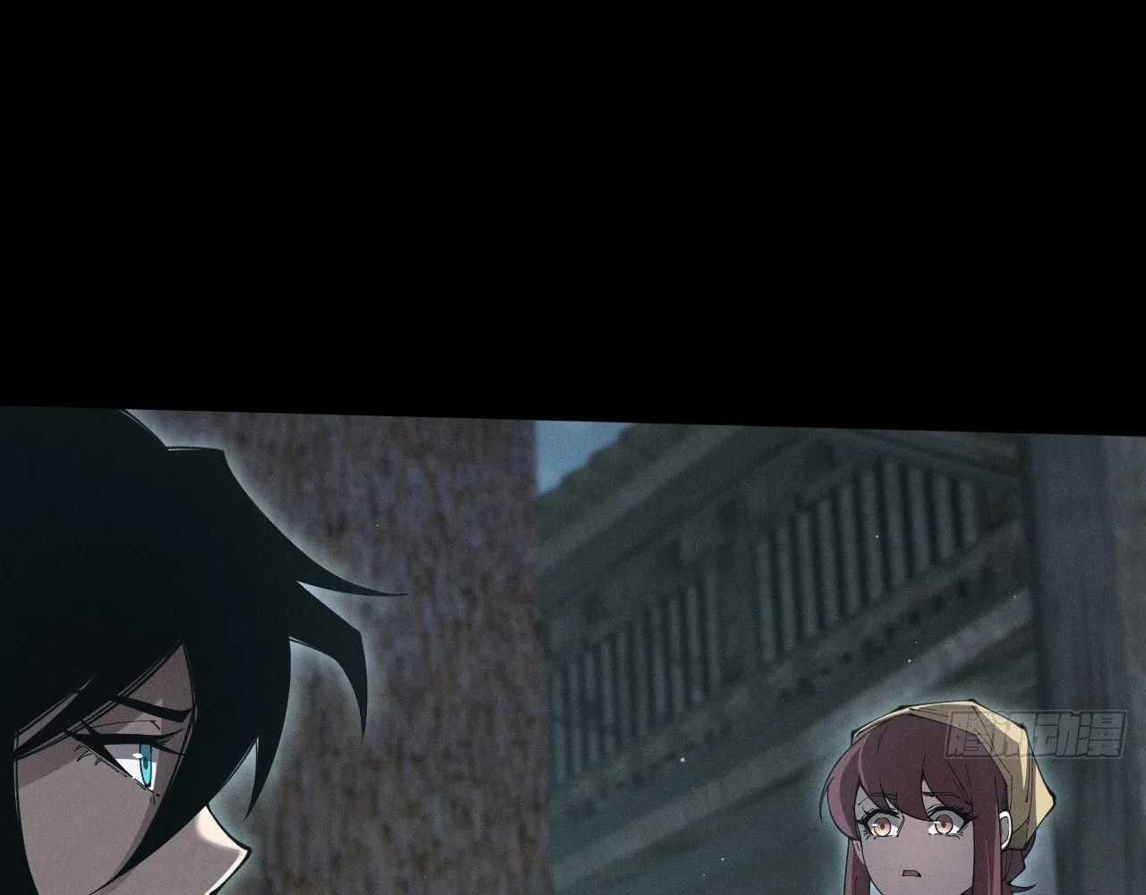 Read Sinister Immortal Path chapter 6 image 21 on Lezhin