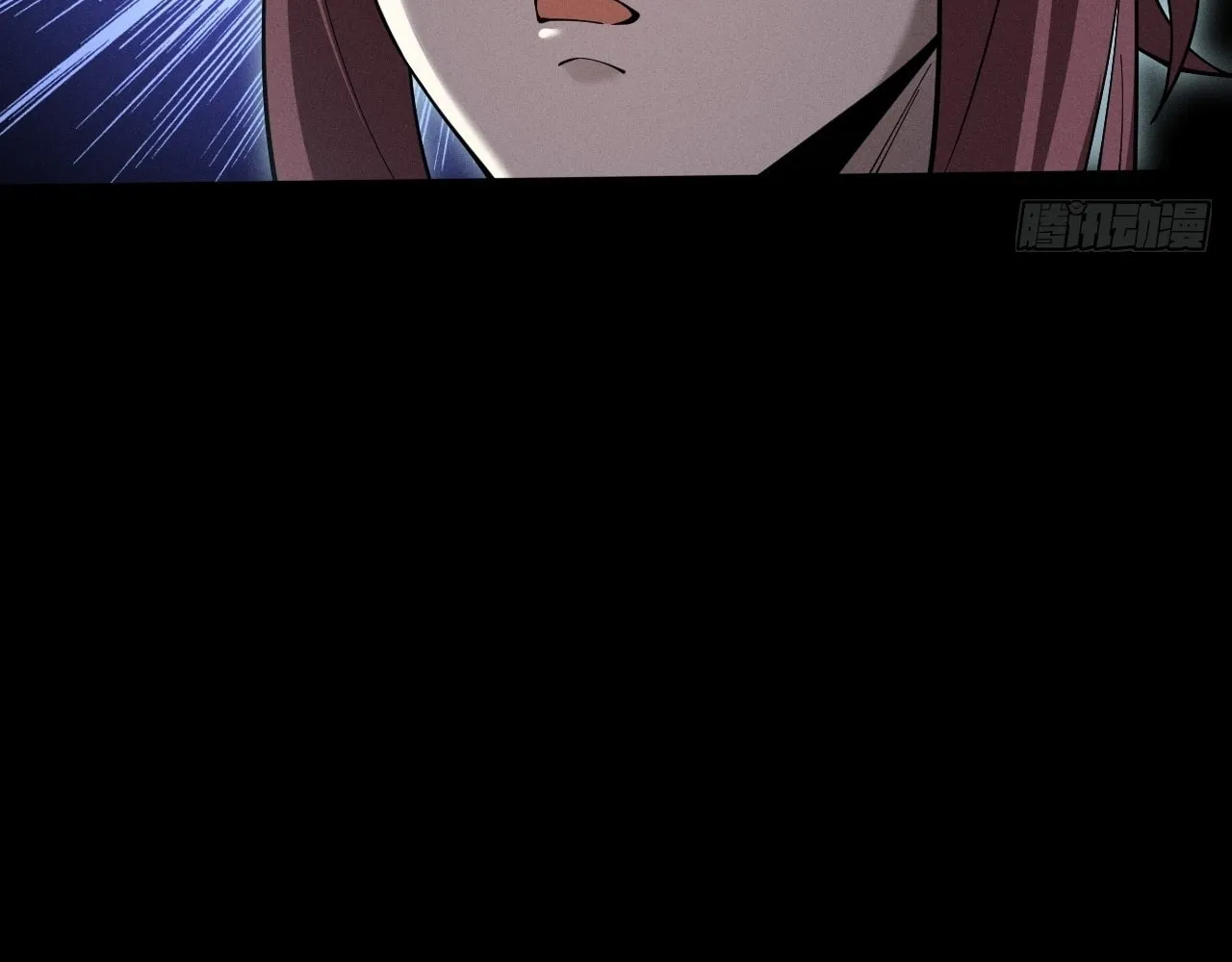 Read Sinister Immortal Path chapter 6 image 25 on Lezhin