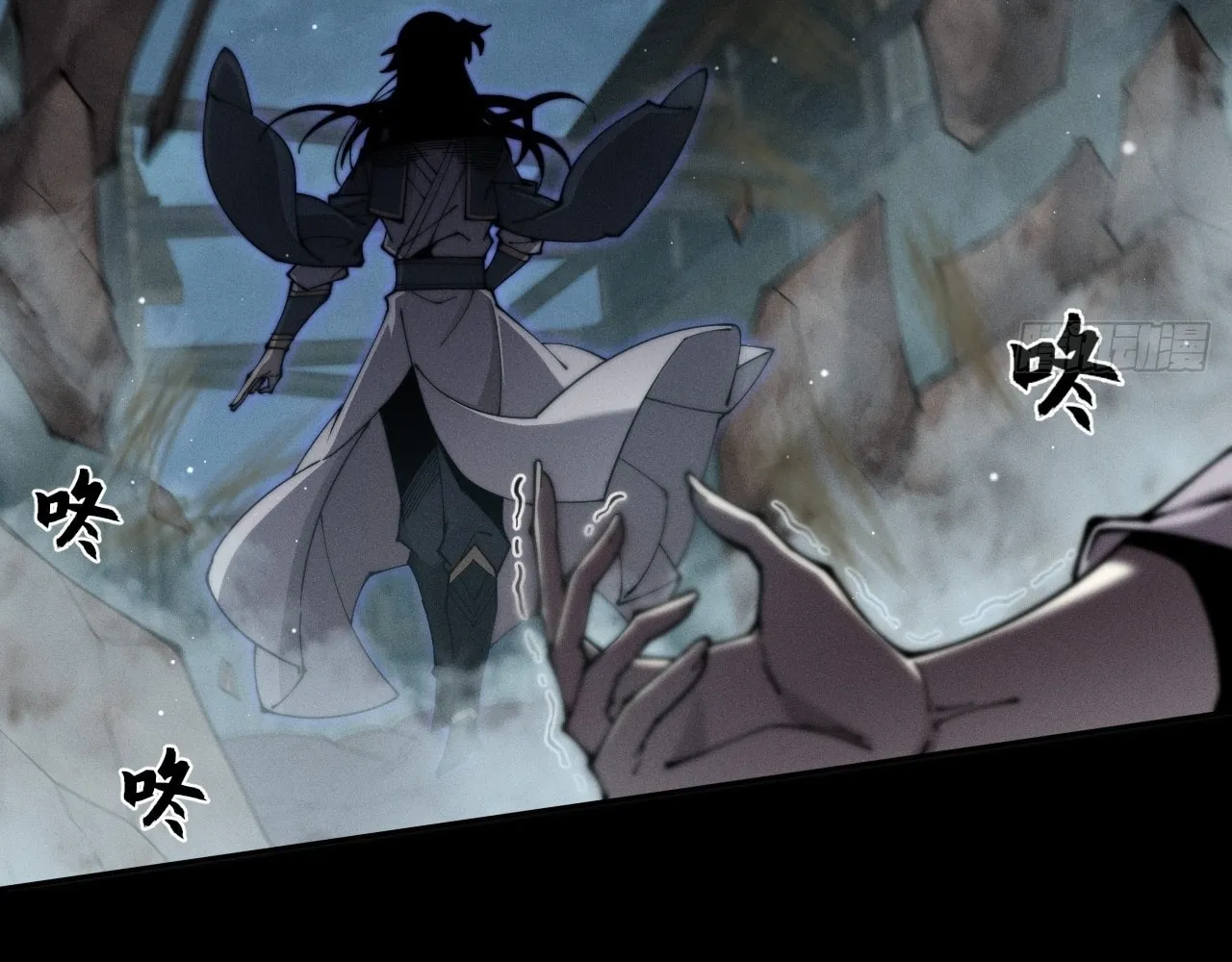 Read Sinister Immortal Path chapter 6 image 46 on Lezhin