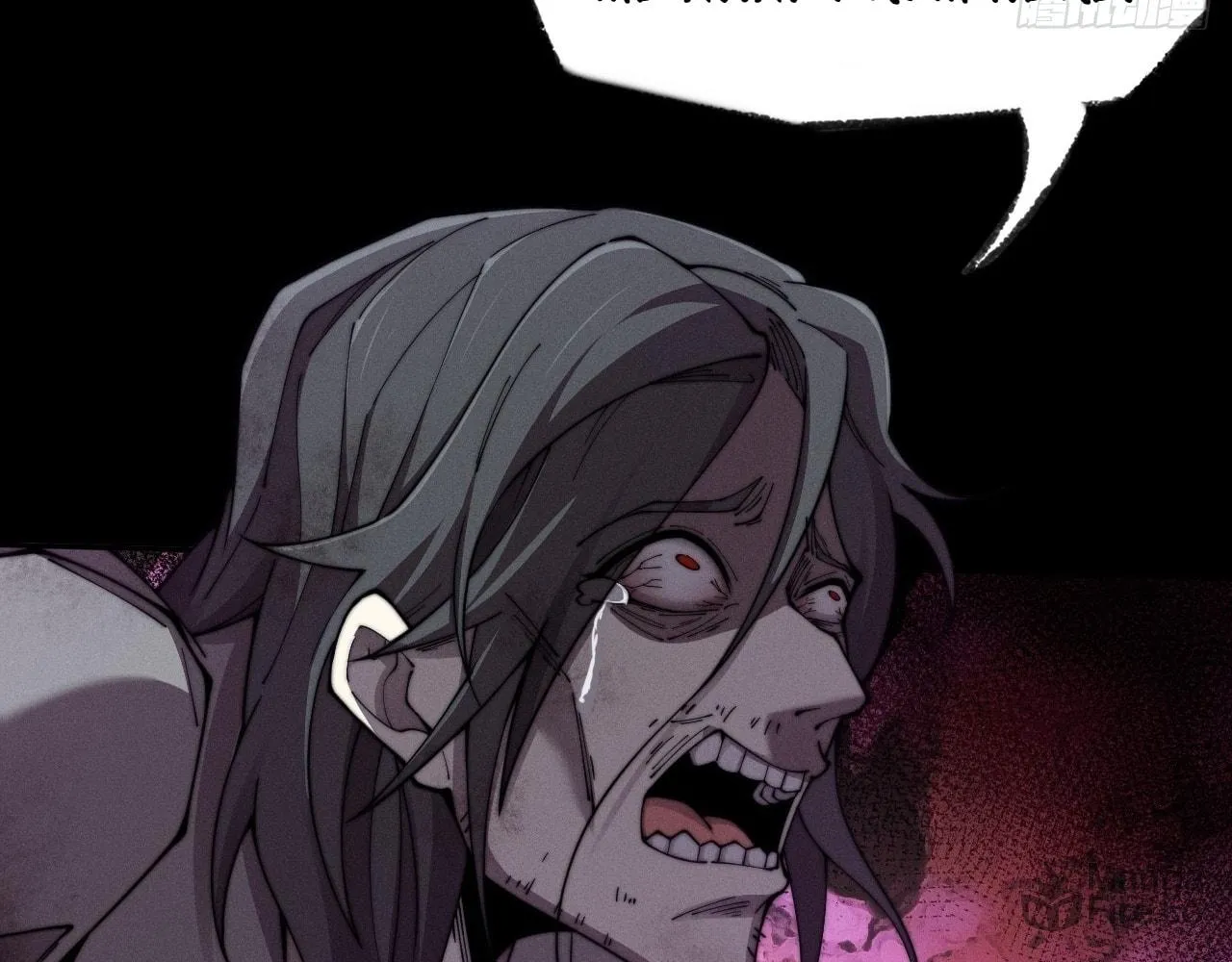 Read Sinister Immortal Path chapter 6 image 56 on Lezhin
