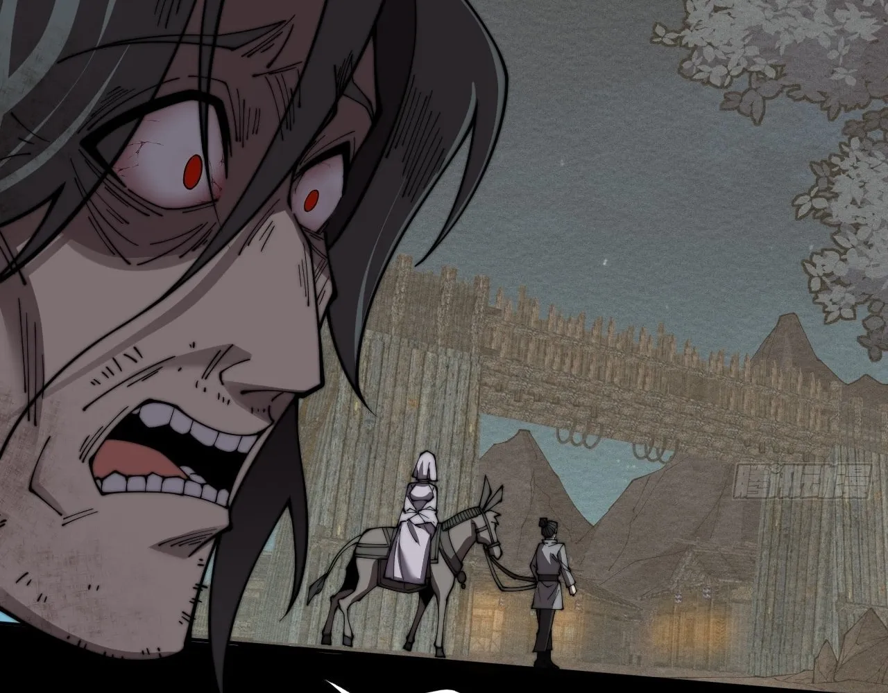 Read Sinister Immortal Path chapter 6 image 61 on Lezhin