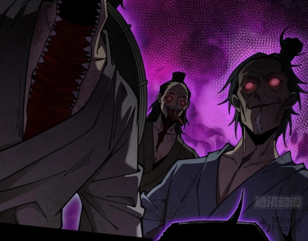 Read Sinister Immortal Path chapter 6 image 86 on Lezhin