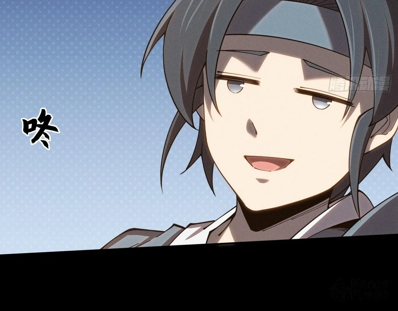Read Sinister Immortal Path chapter 6 image 9 on Lezhin
