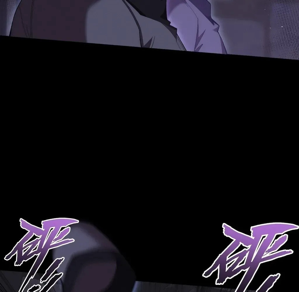 Read Sinister Immortal Path chapter 60 image 49 on Lezhin