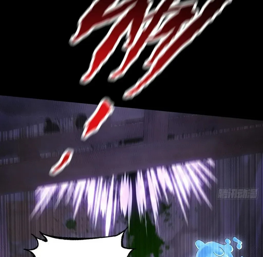 Read Sinister Immortal Path chapter 60 image 56 on Lezhin