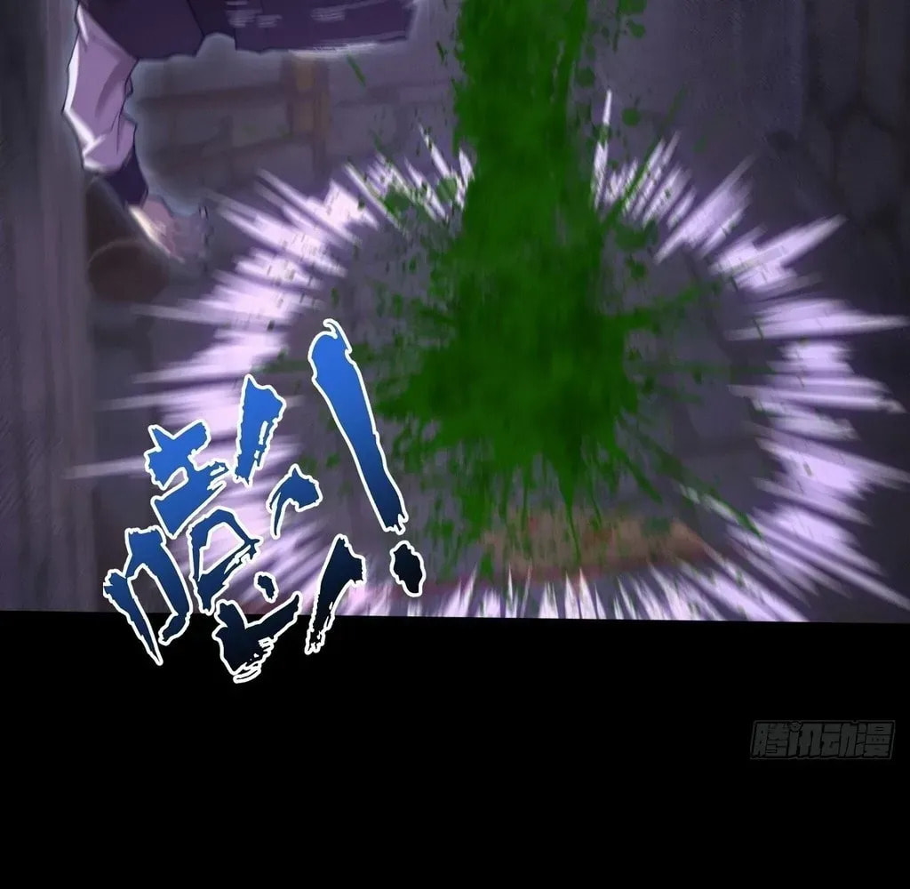 Read Sinister Immortal Path chapter 60 image 58 on Lezhin