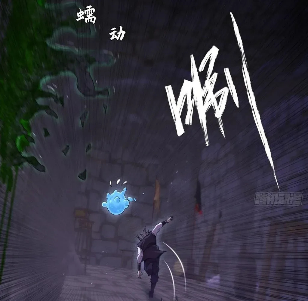 Read Sinister Immortal Path chapter 60 image 60 on Lezhin
