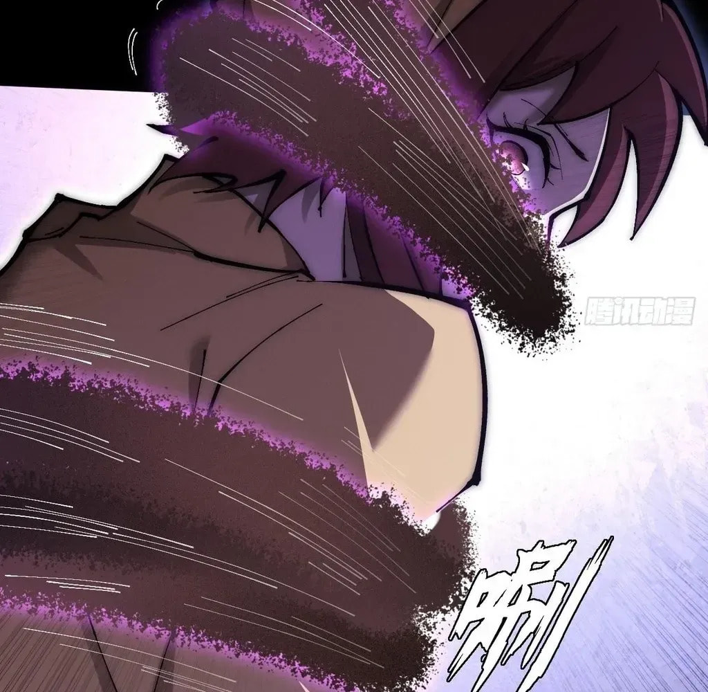 Read Sinister Immortal Path chapter 60 image 80 on Lezhin