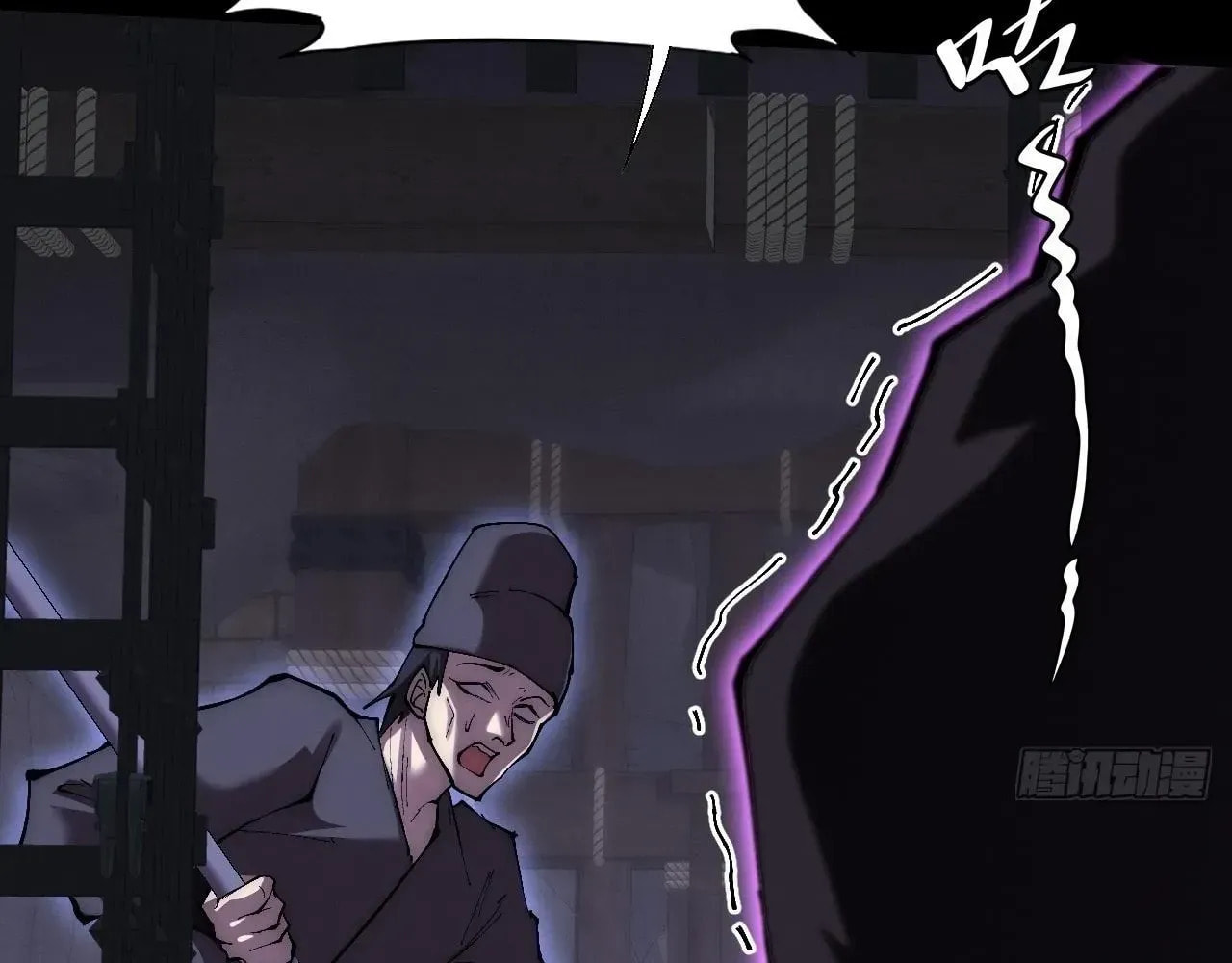 Read Sinister Immortal Path chapter 61 image 112 on Lezhin