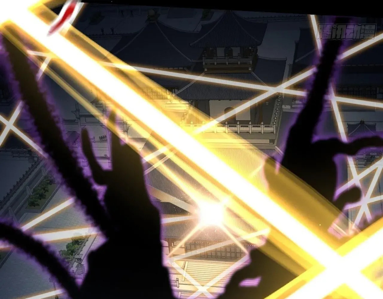 Read Sinister Immortal Path chapter 61 image 21 on Lezhin