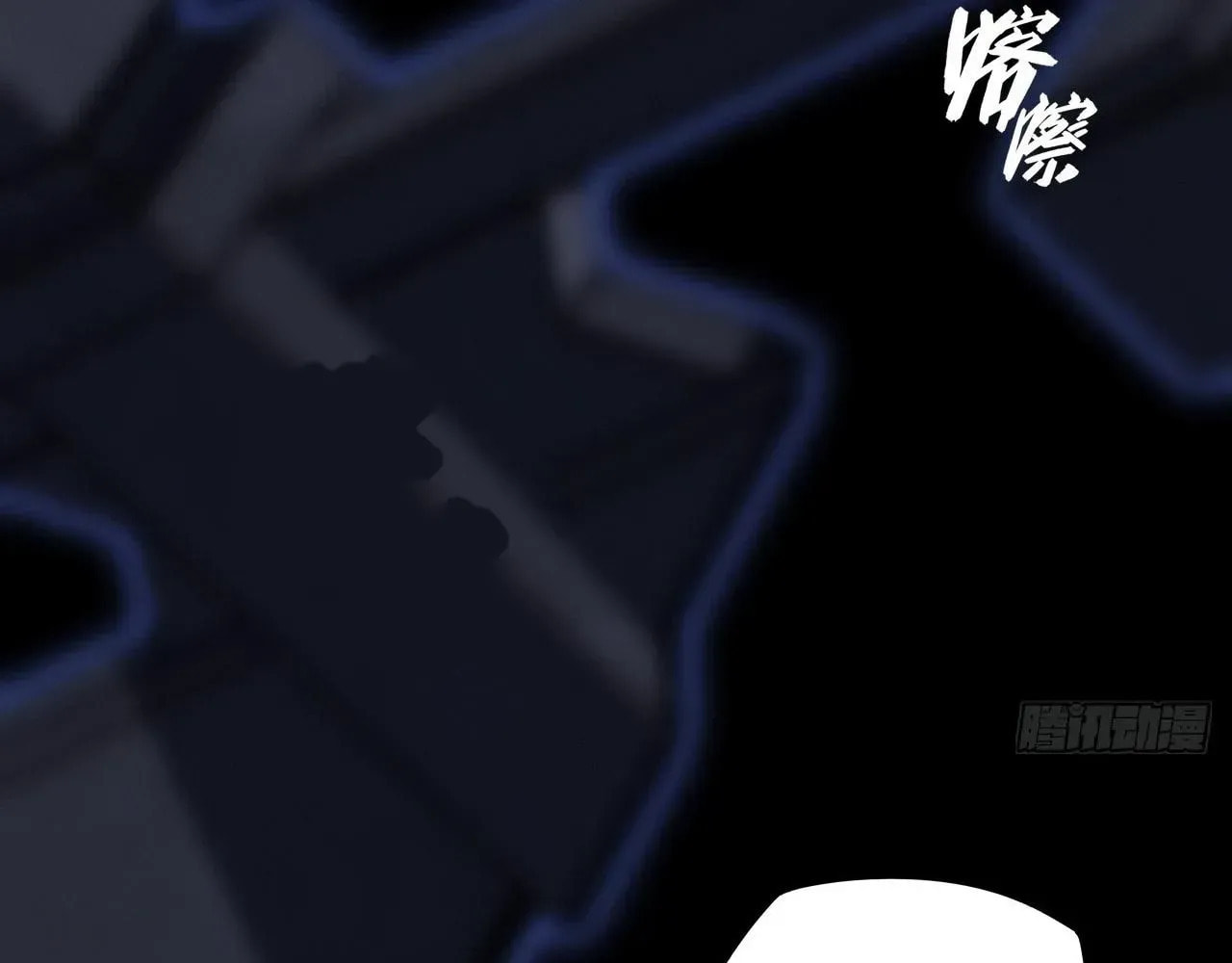 Read Sinister Immortal Path chapter 61 image 31 on Lezhin