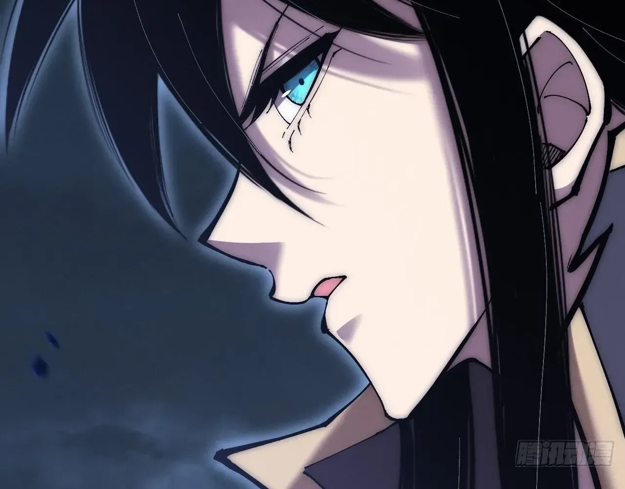 Read Sinister Immortal Path chapter 61 image 46 on Lezhin