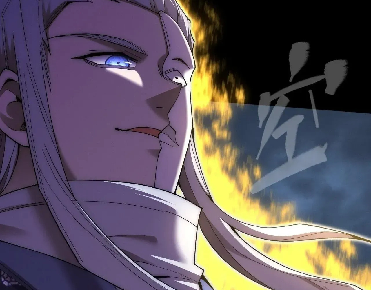 Read Sinister Immortal Path chapter 61 image 60 on Lezhin