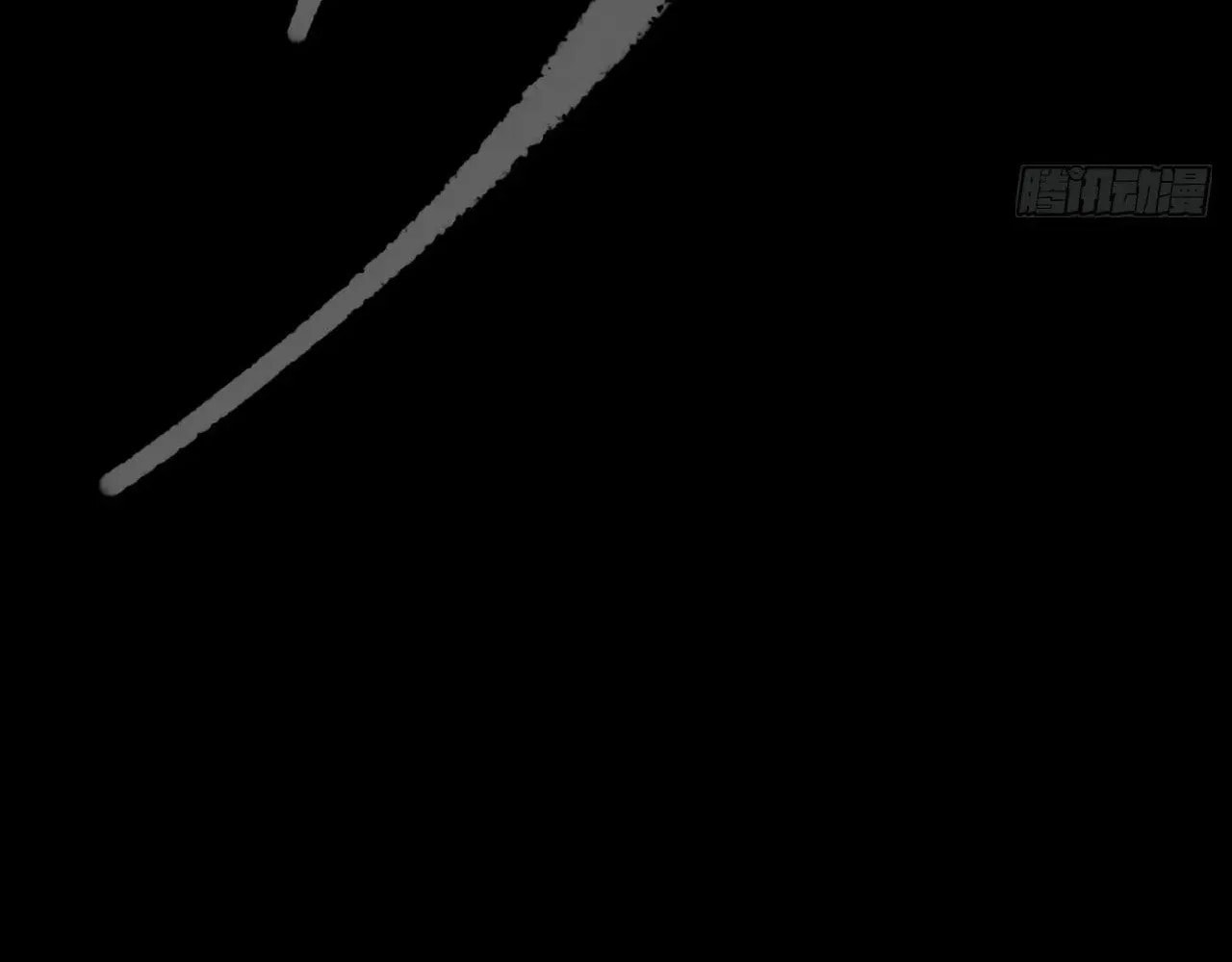 Read Sinister Immortal Path chapter 61 image 76 on Lezhin
