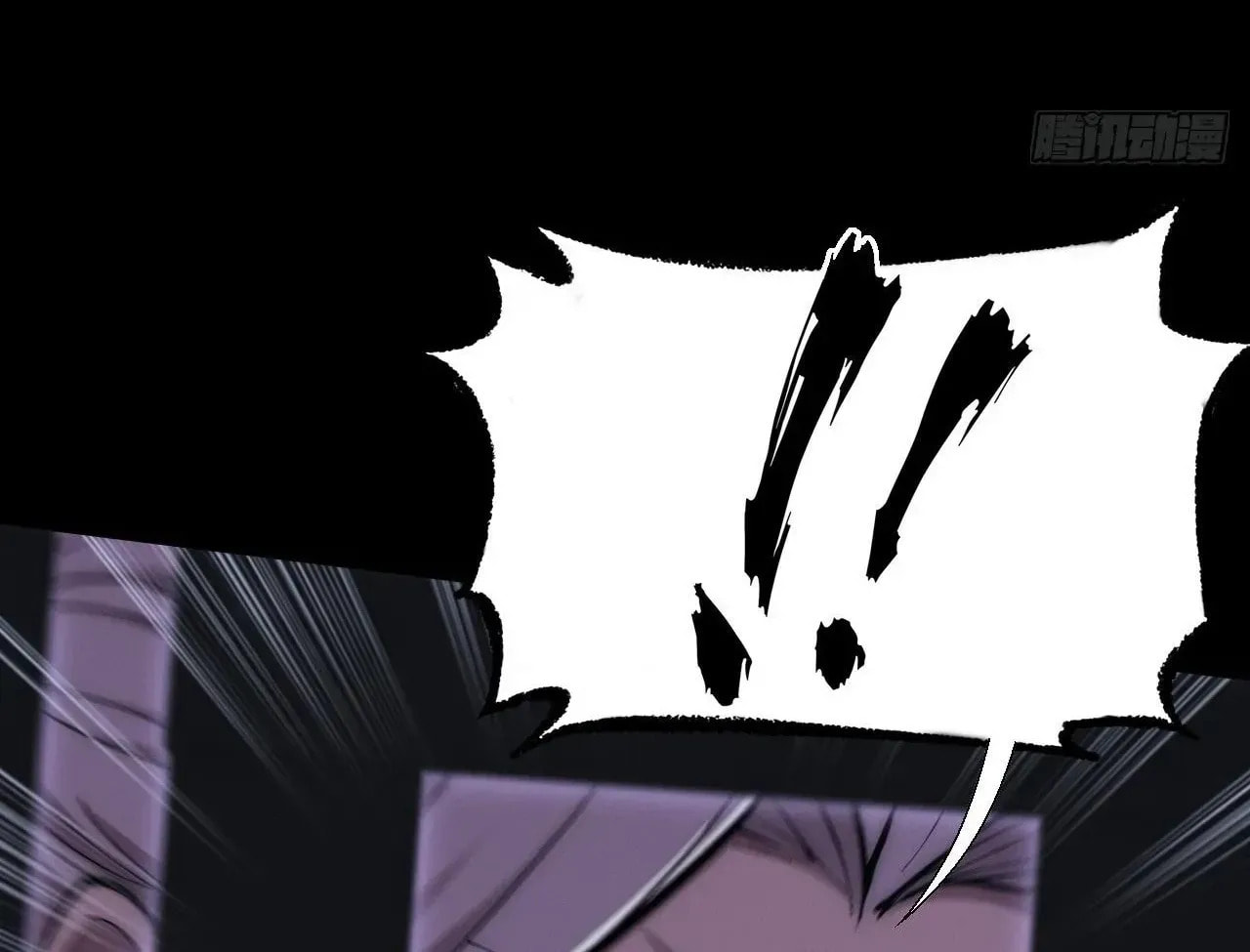 Read Sinister Immortal Path chapter 61 image 88 on Lezhin