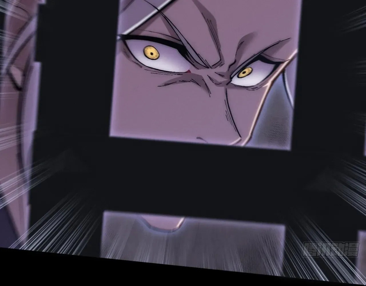 Read Sinister Immortal Path chapter 61 image 89 on Lezhin