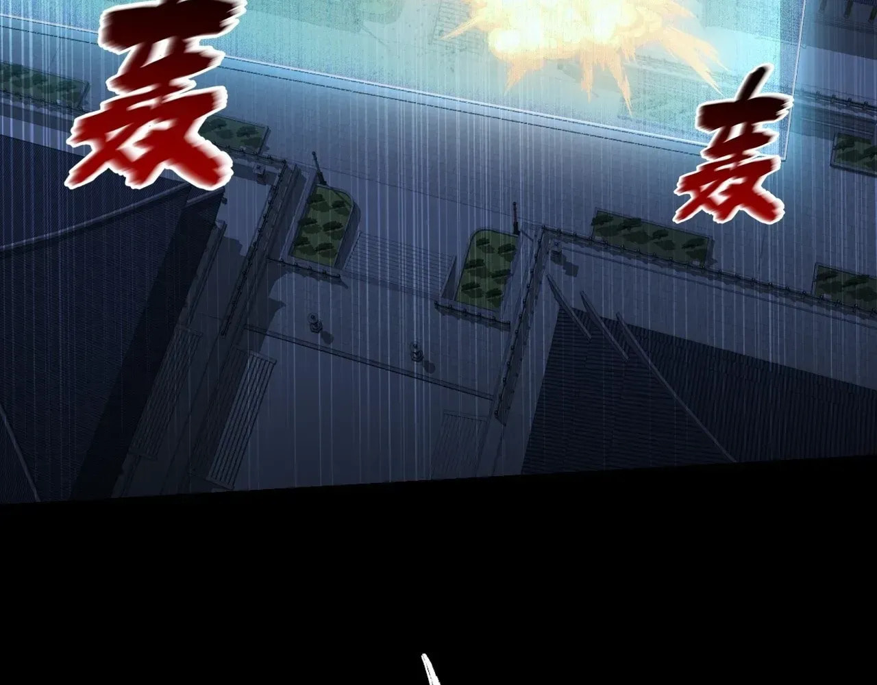 Read Sinister Immortal Path chapter 62 image 104 on Lezhin