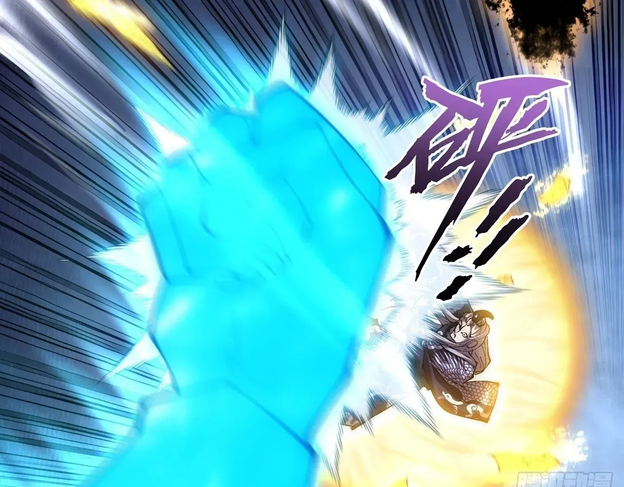 Read Sinister Immortal Path chapter 62 image 106 on Lezhin