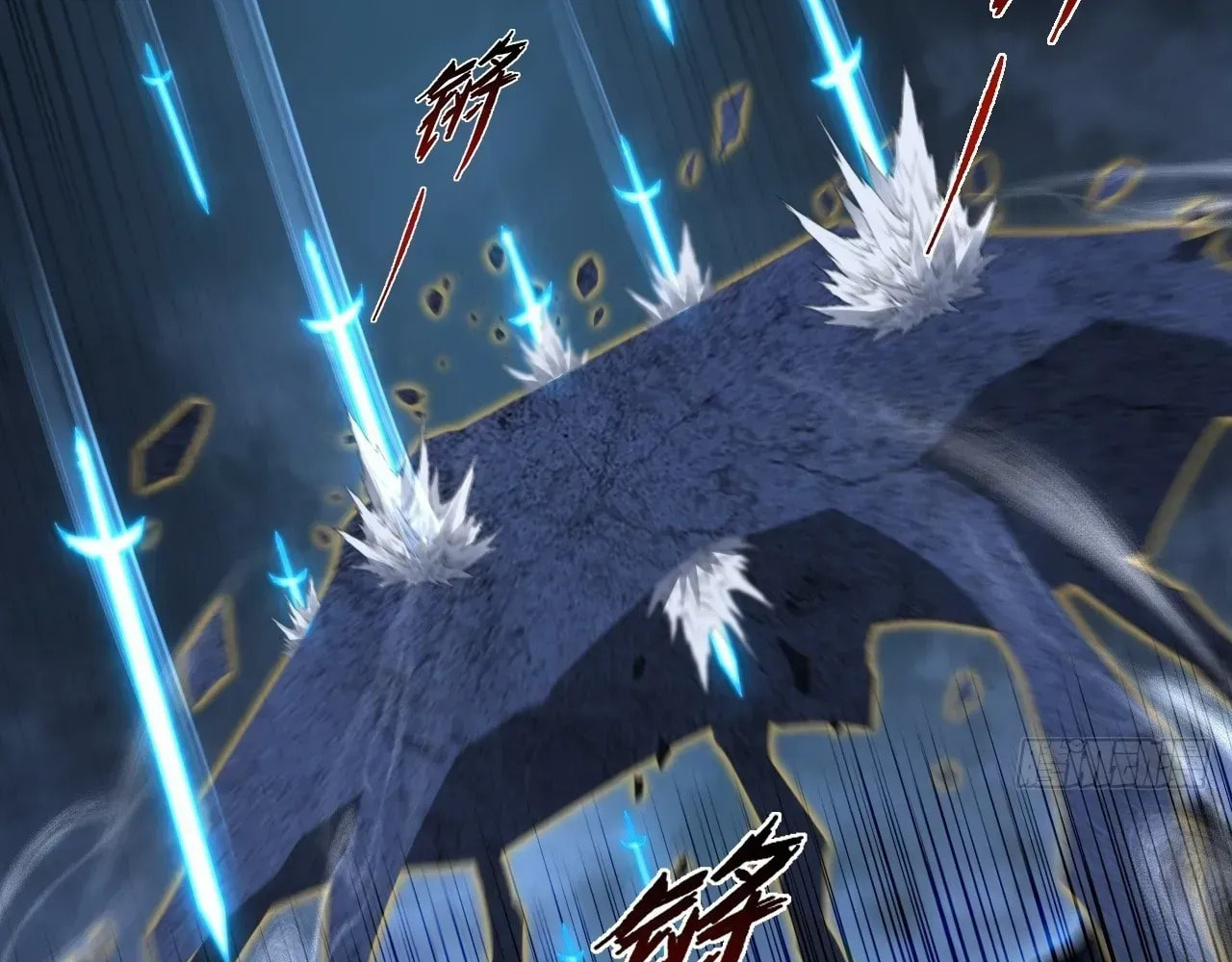 Read Sinister Immortal Path chapter 62 image 127 on Lezhin