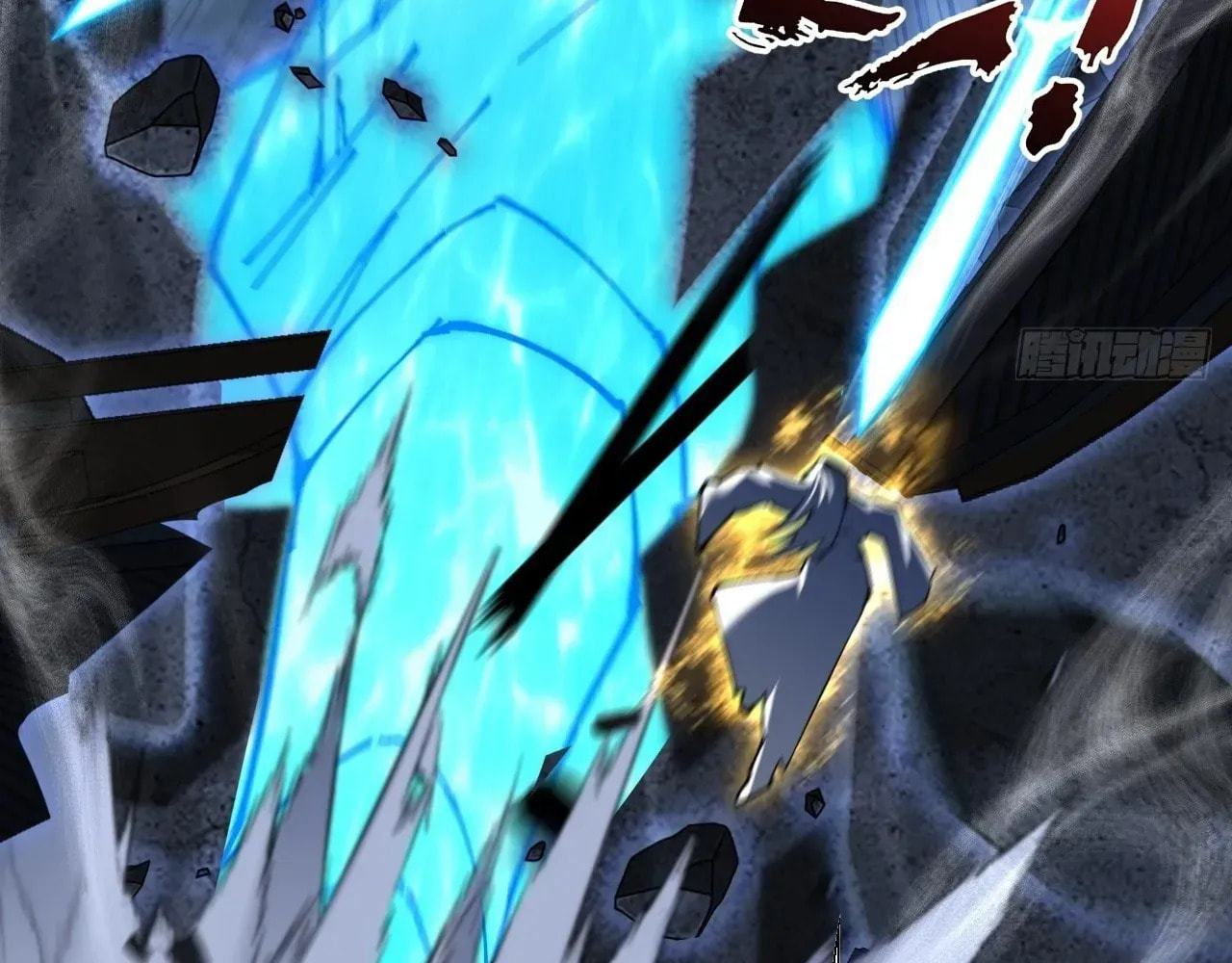 Read Sinister Immortal Path chapter 62 image 131 on Lezhin