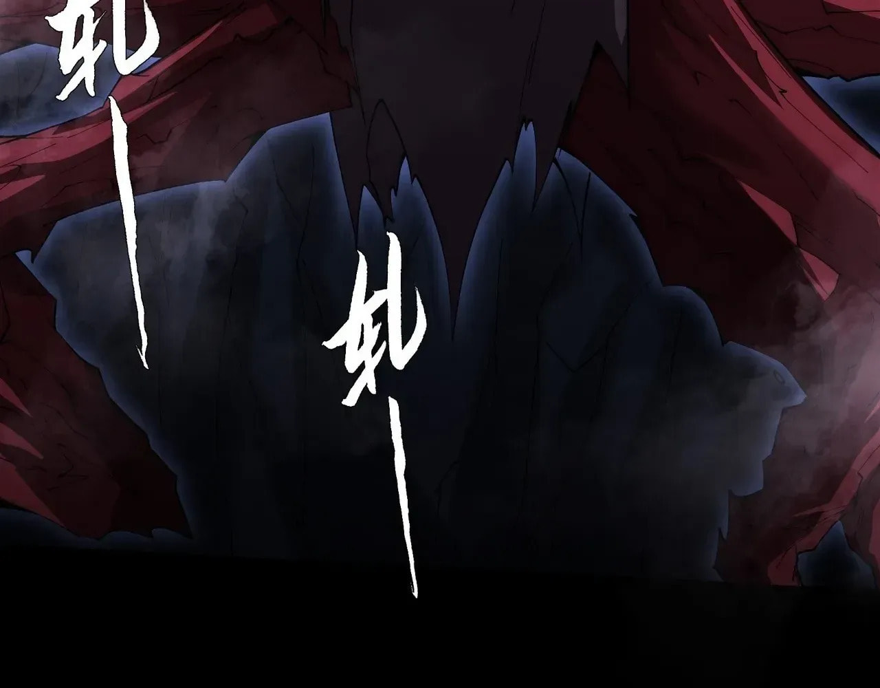 Read Sinister Immortal Path chapter 62 image 25 on Lezhin