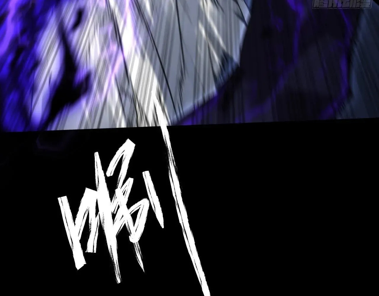 Read Sinister Immortal Path chapter 62 image 53 on Lezhin
