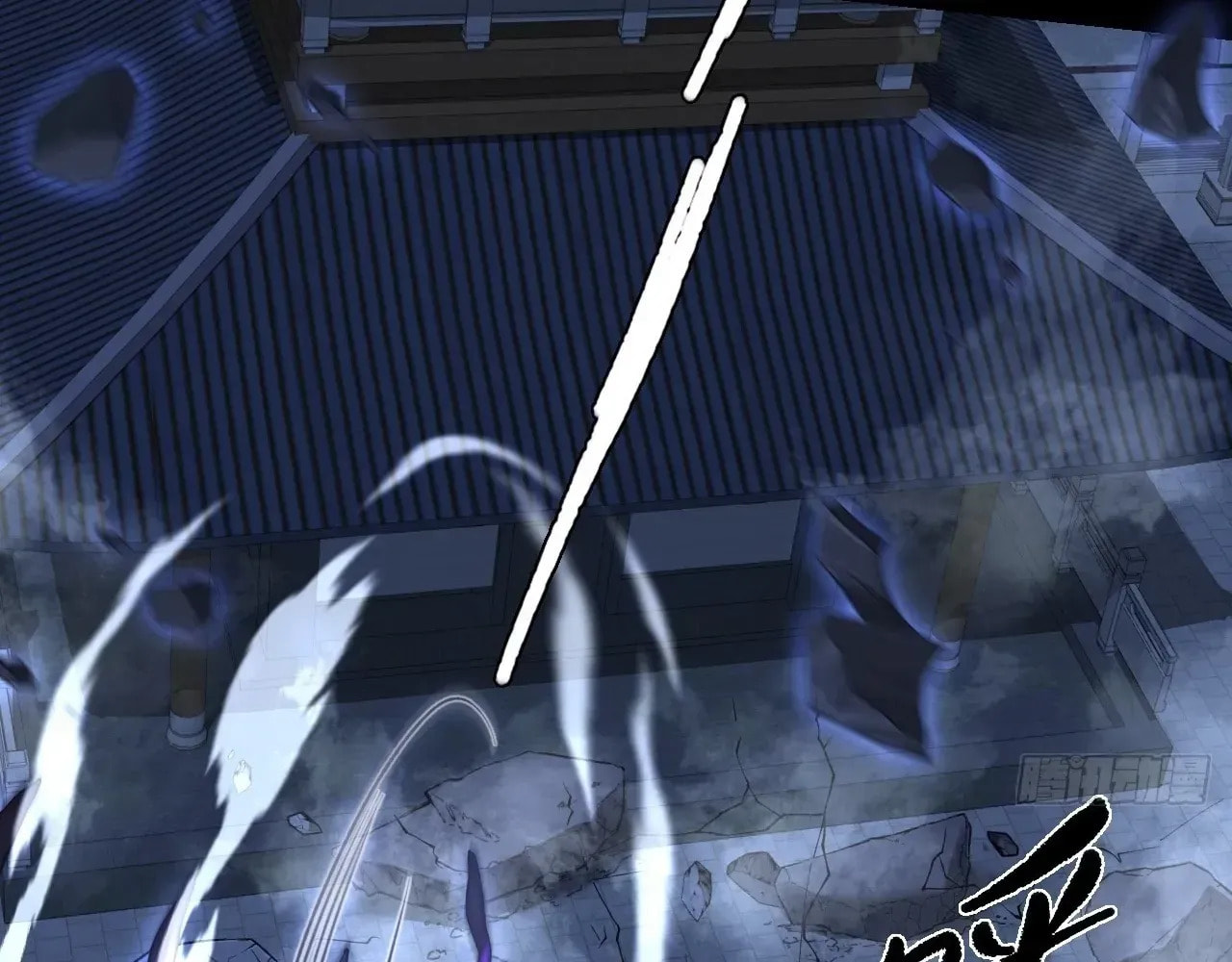 Read Sinister Immortal Path chapter 62 image 6 on Lezhin