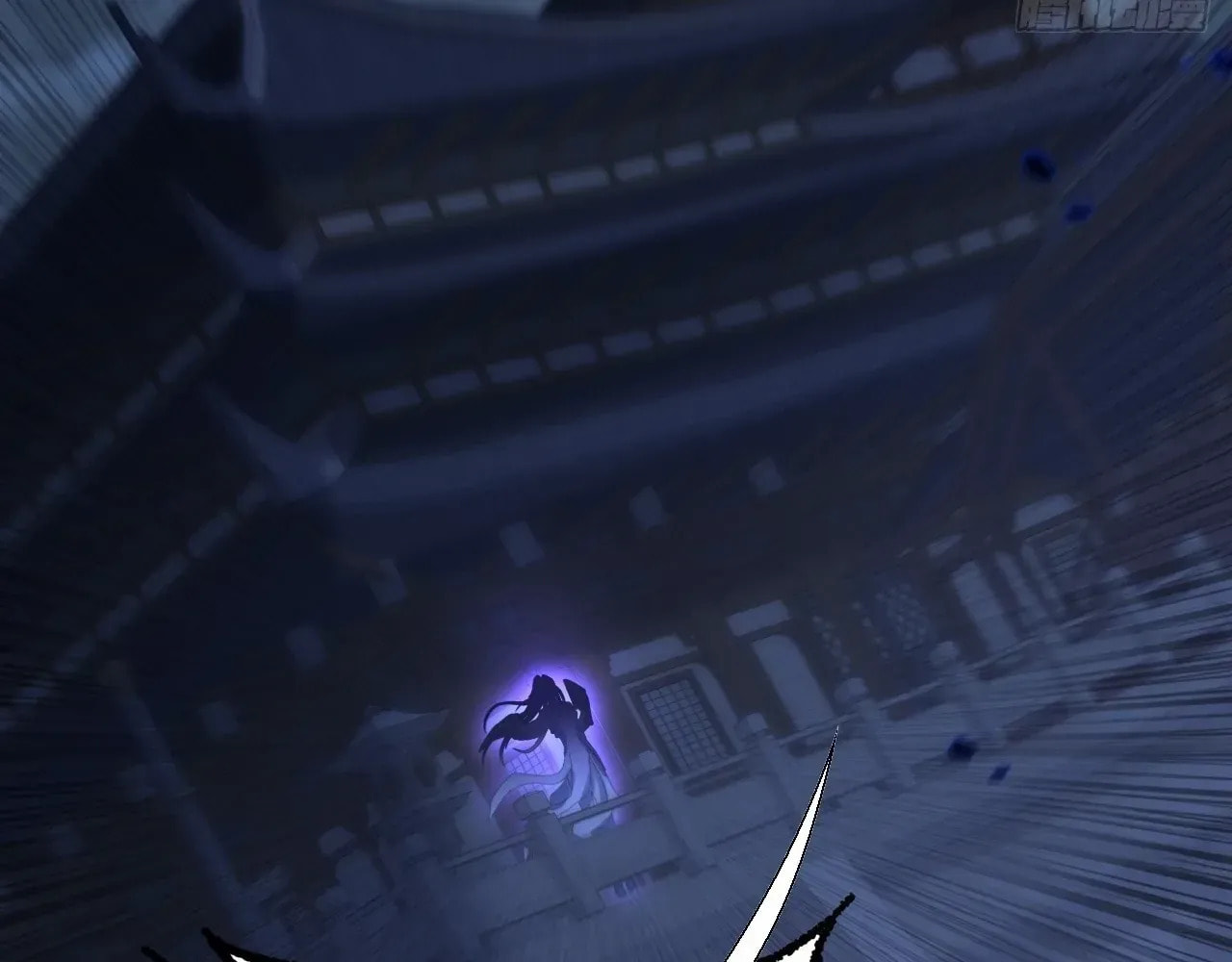 Read Sinister Immortal Path chapter 62 image 74 on Lezhin