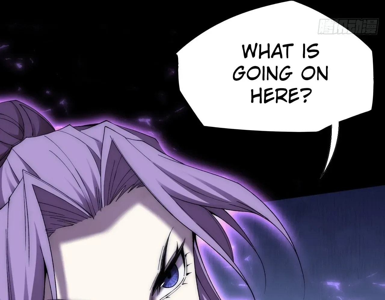 Read Sinister Immortal Path chapter 62 image 76 on Lezhin