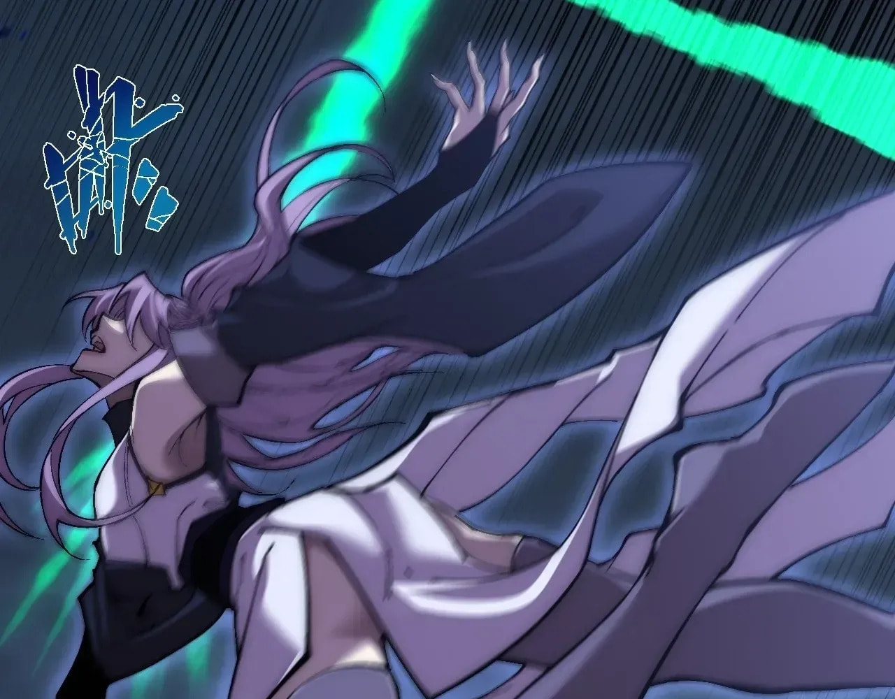 Read Sinister Immortal Path chapter 63 image 106 on Lezhin