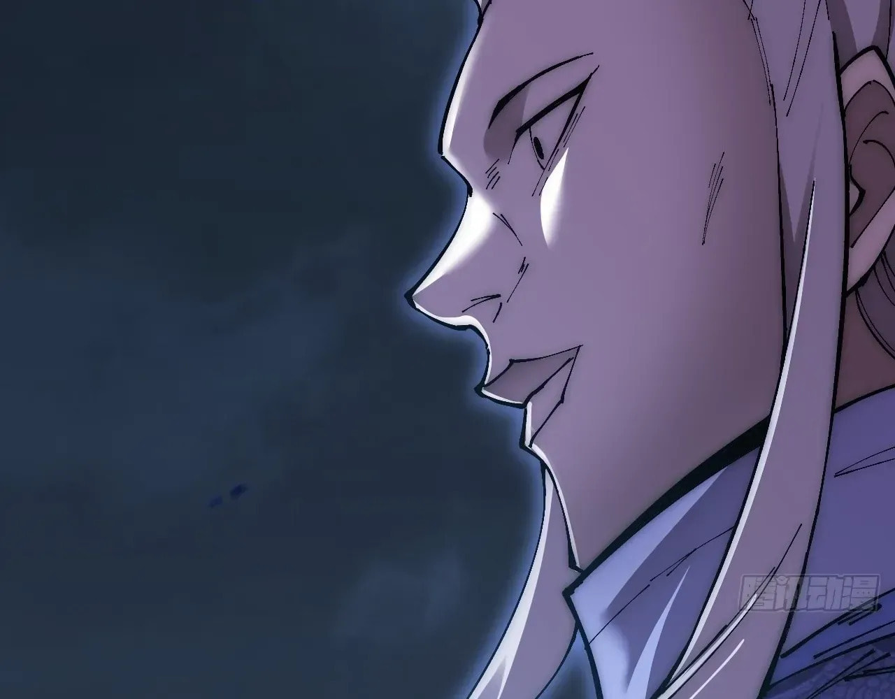 Read Sinister Immortal Path chapter 63 image 13 on Lezhin