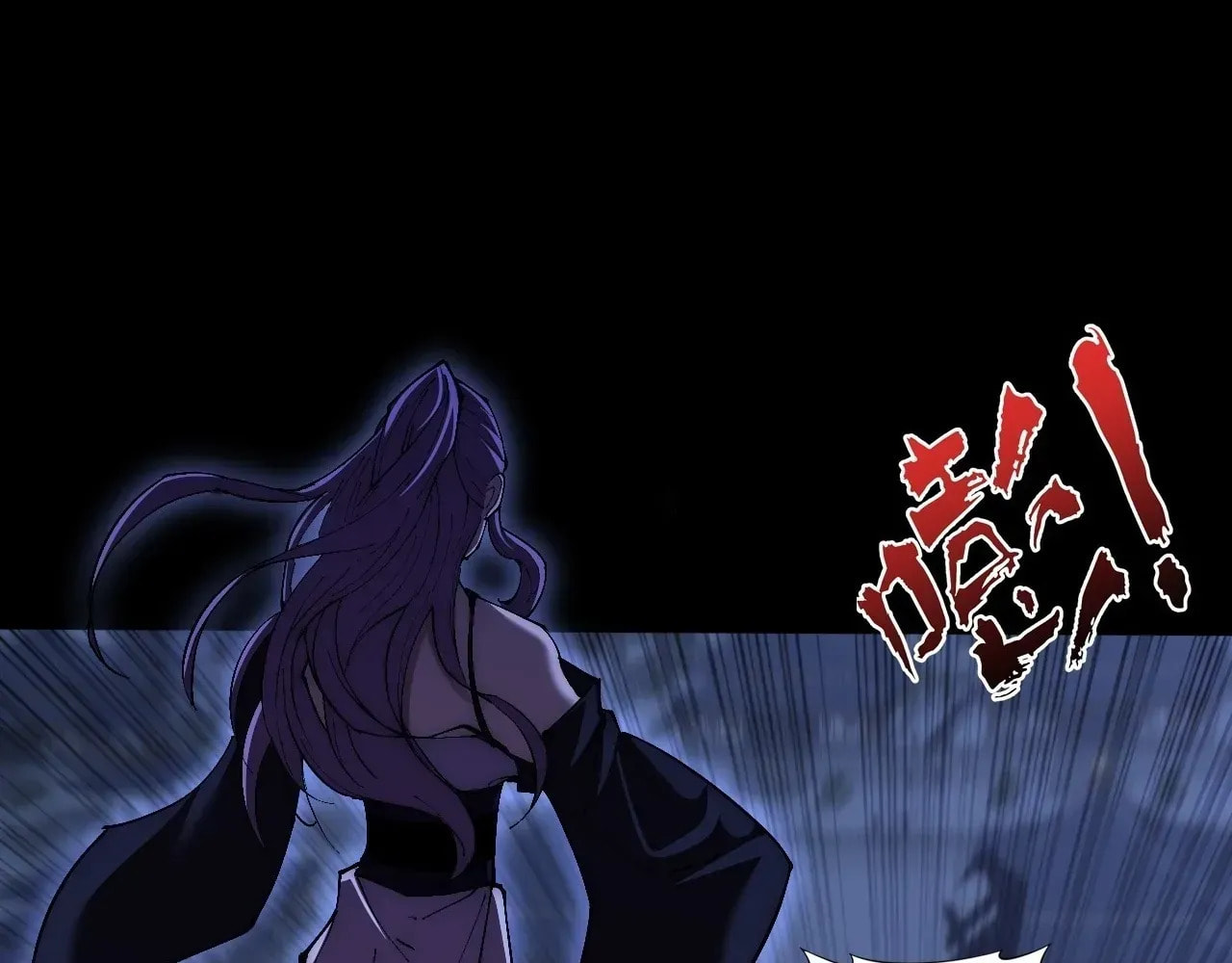 Read Sinister Immortal Path chapter 63 image 49 on Lezhin