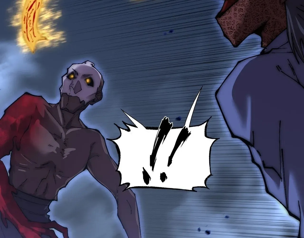 Read Sinister Immortal Path chapter 63 image 80 on Lezhin