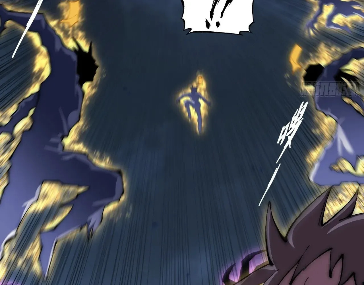 Read Sinister Immortal Path chapter 63 image 86 on Lezhin