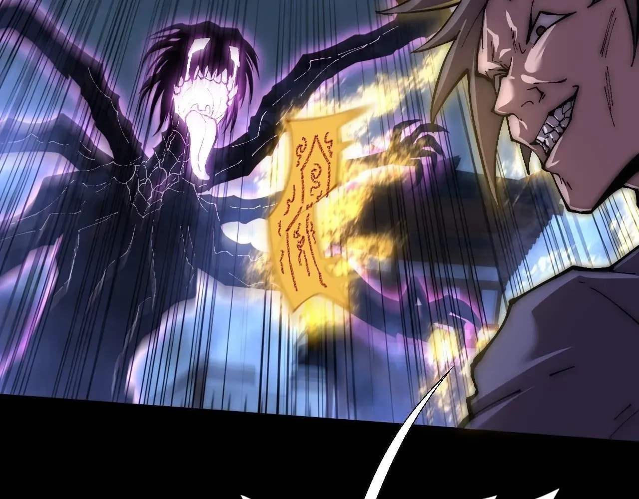 Read Sinister Immortal Path chapter 63 image 87 on Lezhin