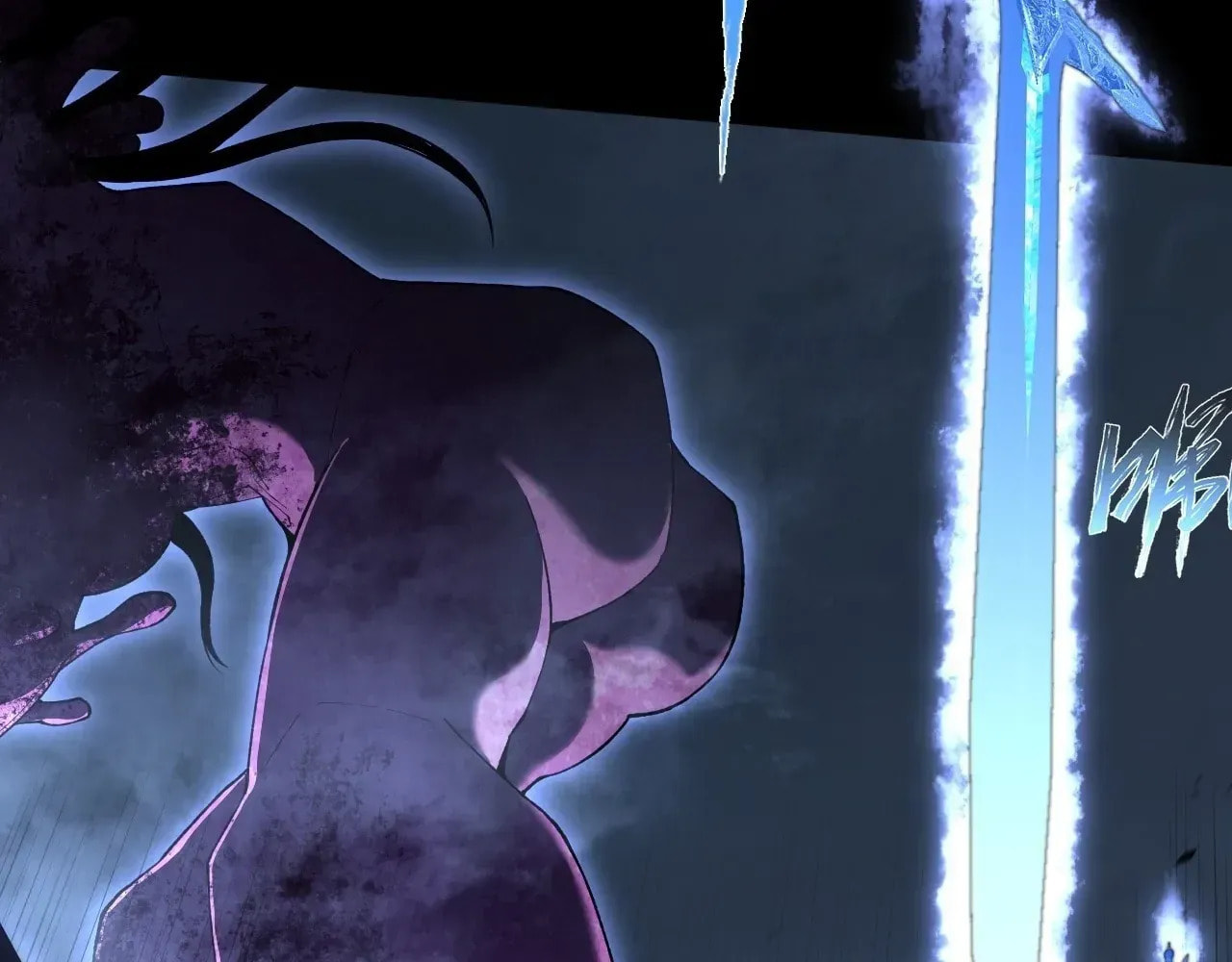 Read Sinister Immortal Path chapter 64 image 119 on Lezhin
