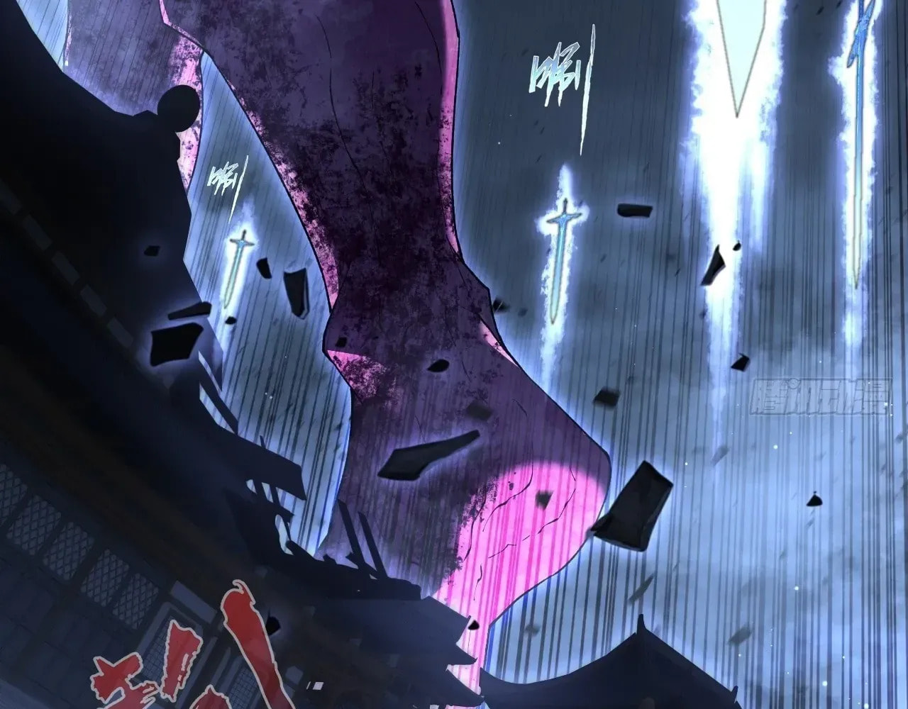 Read Sinister Immortal Path chapter 64 image 120 on Lezhin