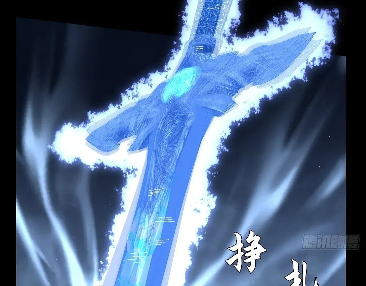 Read Sinister Immortal Path chapter 64 image 122 on Lezhin