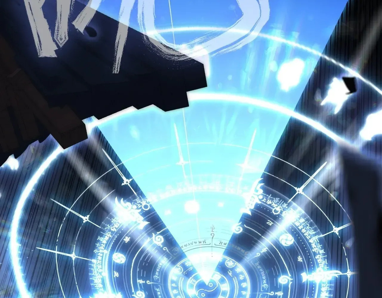 Read Sinister Immortal Path chapter 64 image 128 on Lezhin
