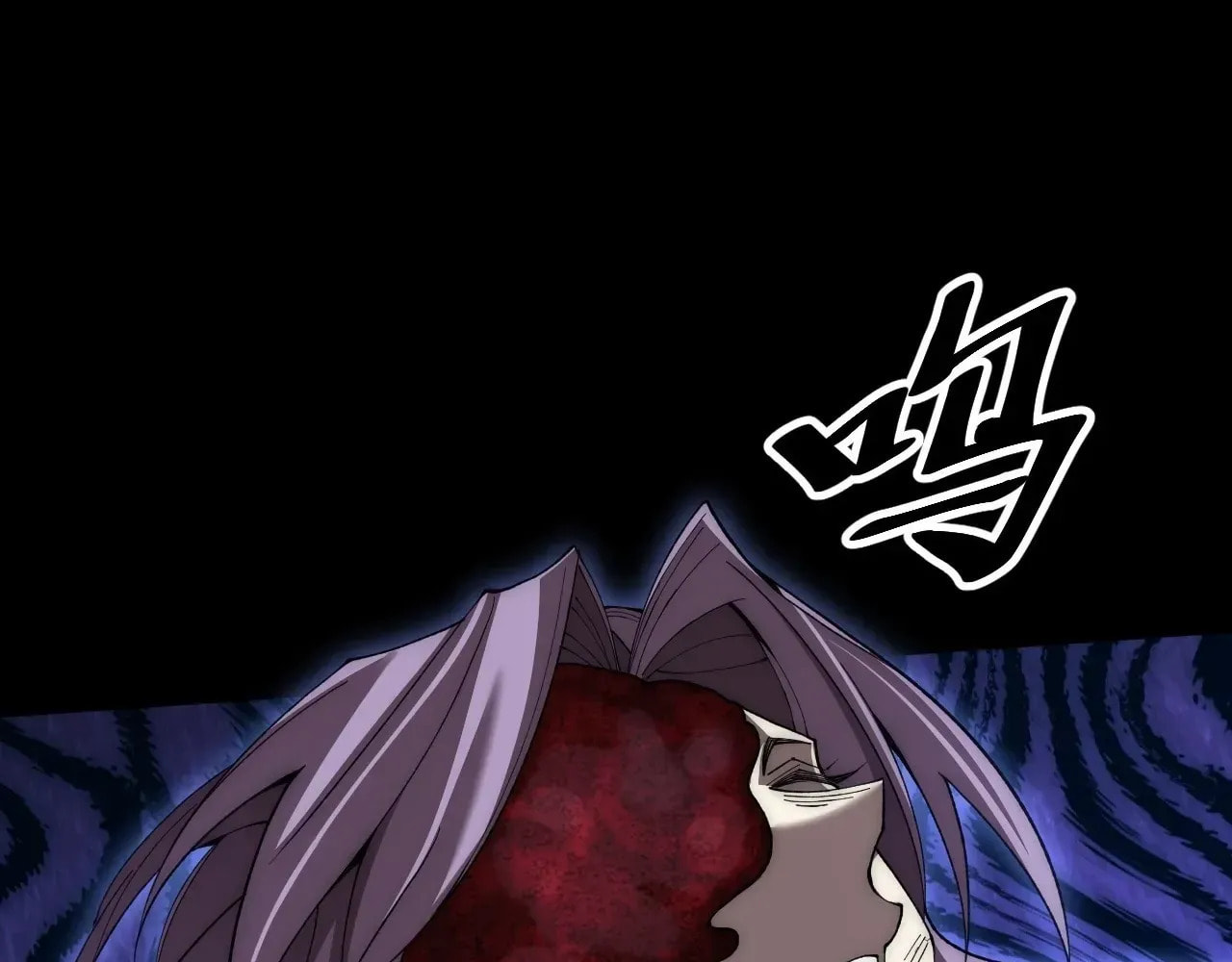 Read Sinister Immortal Path chapter 64 image 13 on Lezhin