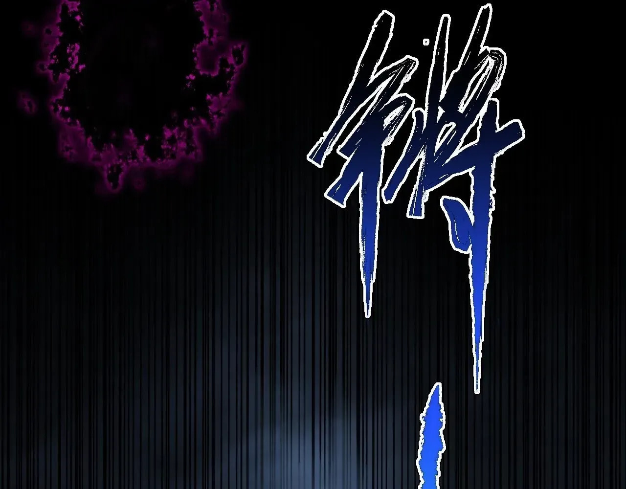 Read Sinister Immortal Path chapter 64 image 143 on Lezhin
