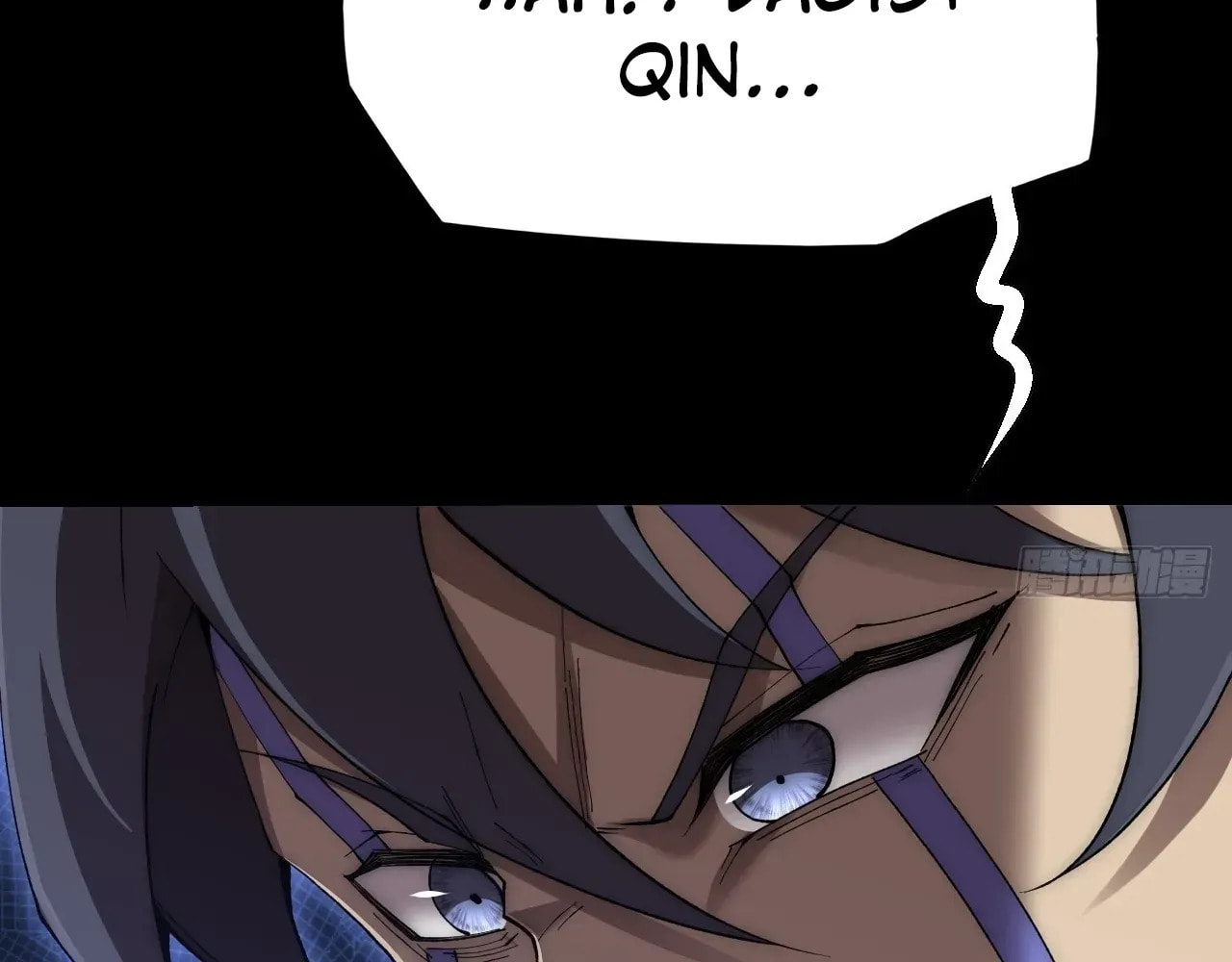 Read Sinister Immortal Path chapter 64 image 16 on Lezhin