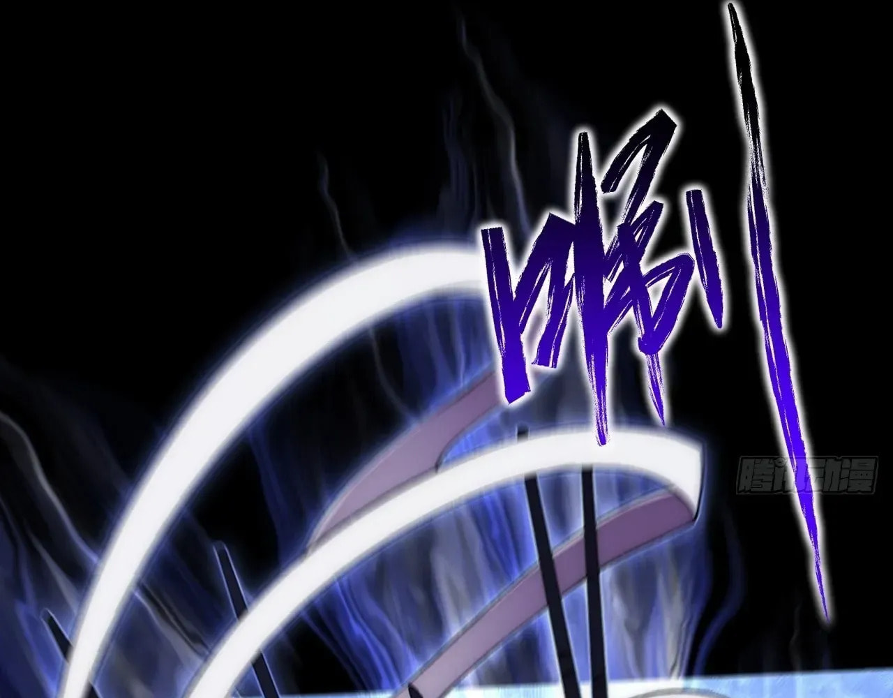Read Sinister Immortal Path chapter 64 image 19 on Lezhin