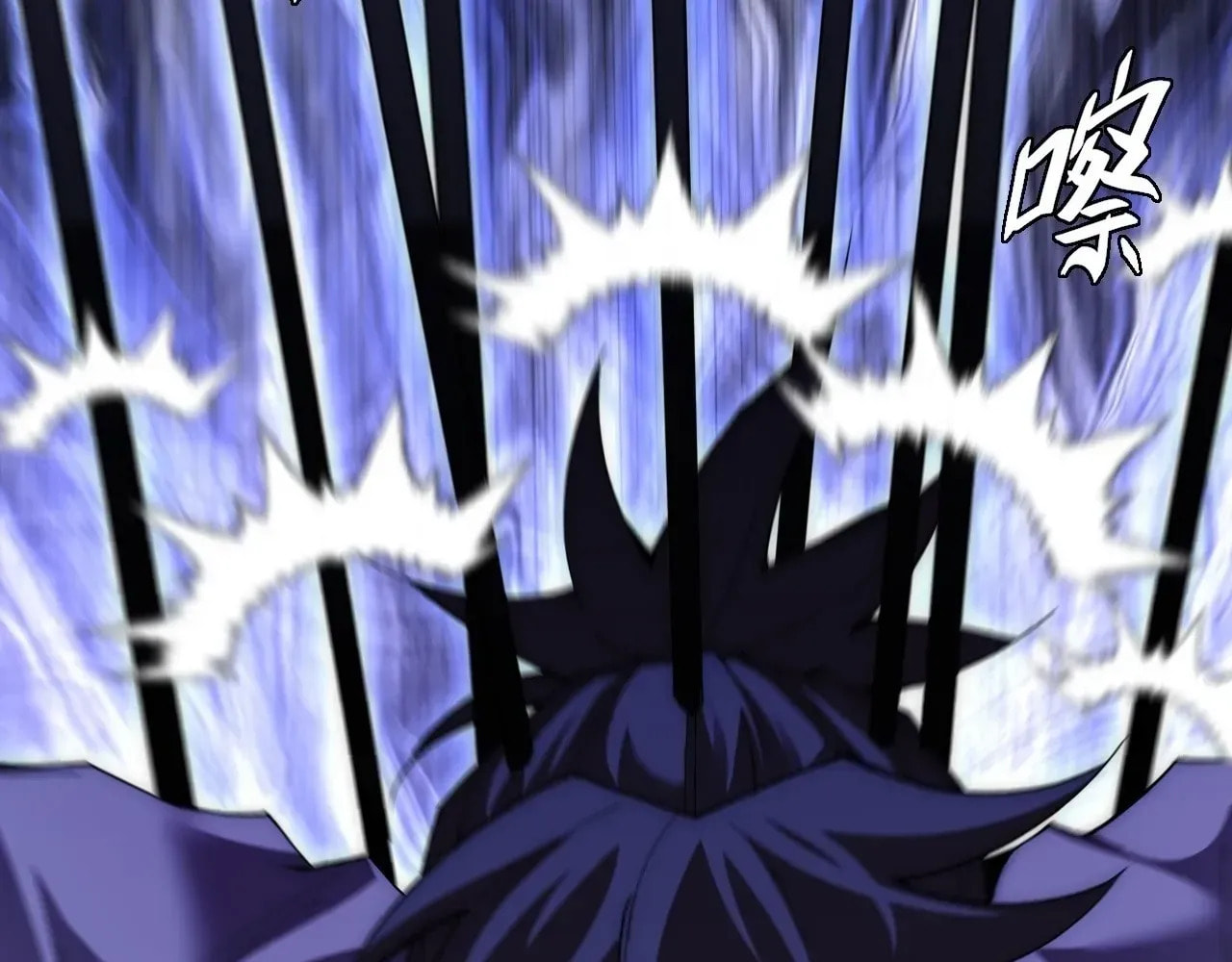 Read Sinister Immortal Path chapter 64 image 23 on Lezhin